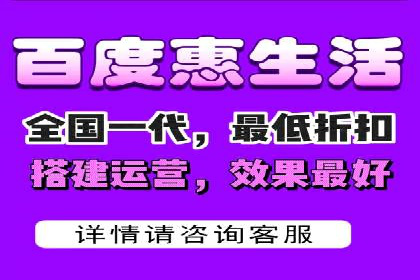 搜索引擎营销（SEM）在本地市场的应用与效果——以某地区企业案例为证